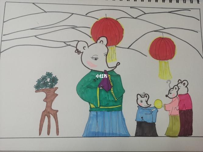 幼儿50幅画《老鼠嫁女》_幼儿_文化_绘画