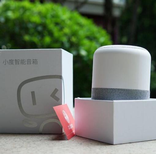 小度智能音箱