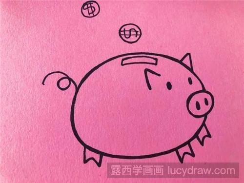 存钱罐怎么画