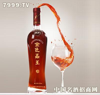 江苏品王酒业集团股份有限公司