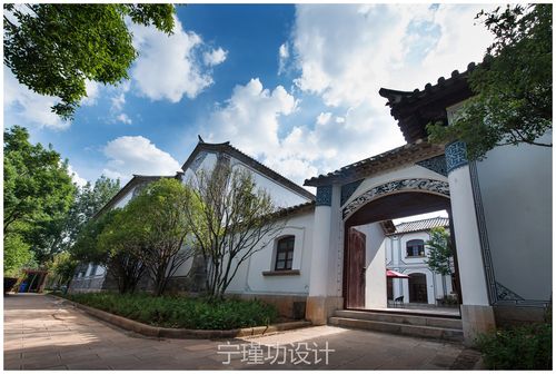 云南昆明蘅芷院精品酒店设计