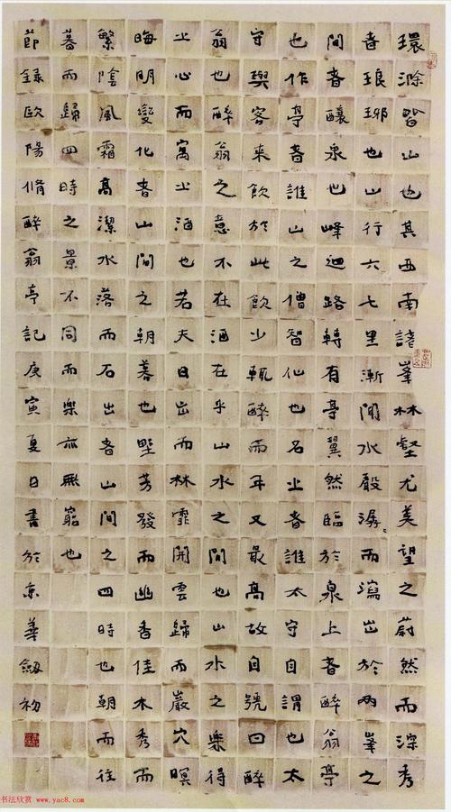 周剑初