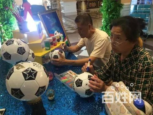 629足球彩绘diy世界杯亲子足球彩绘diy活动召