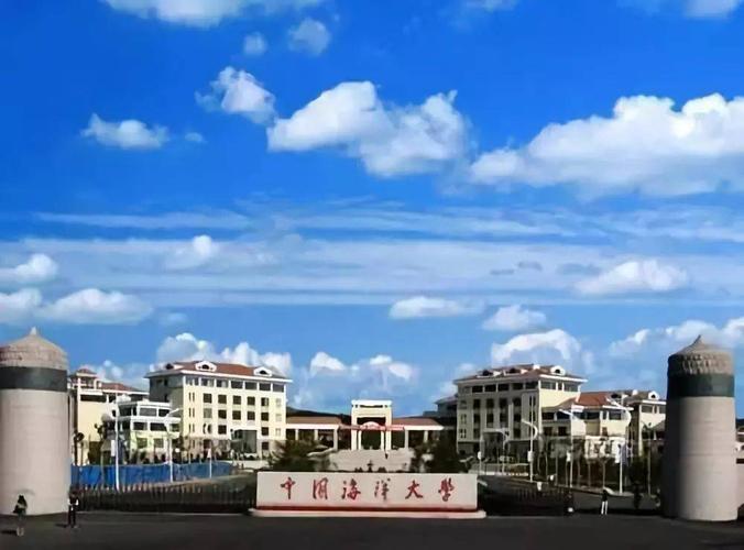 中央民族大学校门