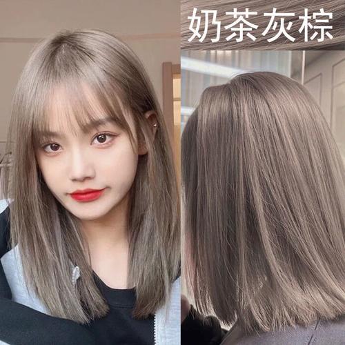 网红染发剂2022流行色自己在家染头发粉棕色植物学生雾冷棕无需褪色