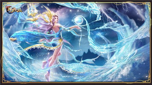 群芳争奇斗艳《新斗罗大陆》女魂师颜值pk