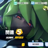 大家认为赞德在凹凸手游里的表现怎样