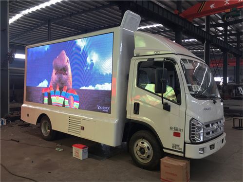 山南福田宣传车/带舞台的宣传车价格