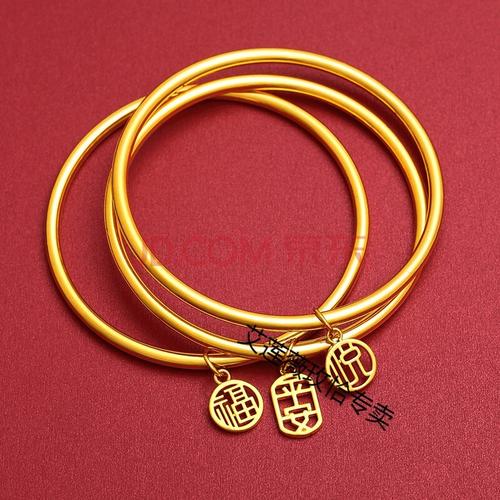 999足金福字三生三世黄金手镯古法硬金素圈5g金镯子女