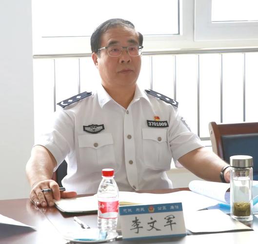 【烟台监狱】省监狱管理局党委委员,副局长李文军一行