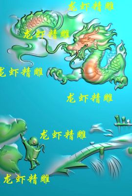 精雕图jdp玉雕图bmp电脑雕刻图 望子成龙 观音送子坐观音站佛祖