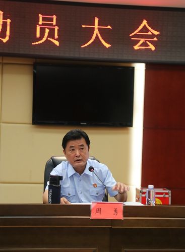 湘西州中院巡查组进驻吉首市法院开展司法巡查工作