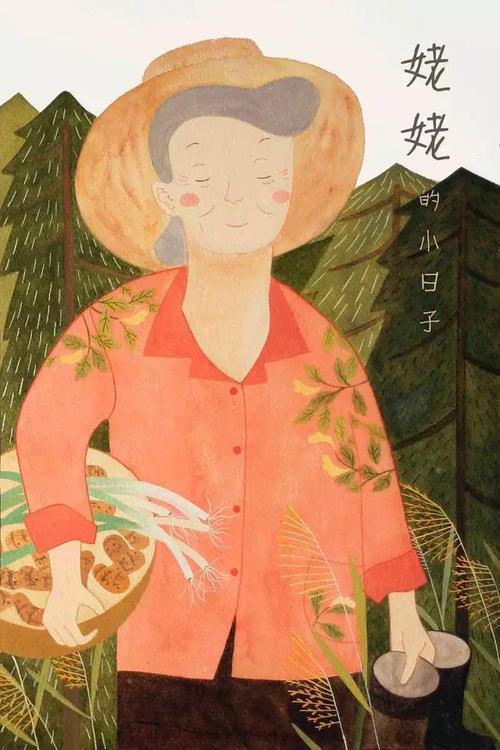 他画了几十张画,只为给做烧鸡的姥姥出本书