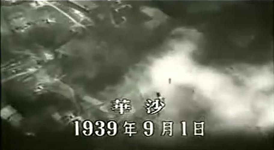 荒原城堡731