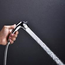 厂家直销浴室清洁小喷头 马桶冲洗喷枪 pp便后冲洗器小喷枪淋浴器