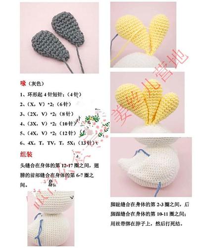 钩针玩偶图解:夏洛特凤头鹦鹉英文版小鸟毛线玩偶教程