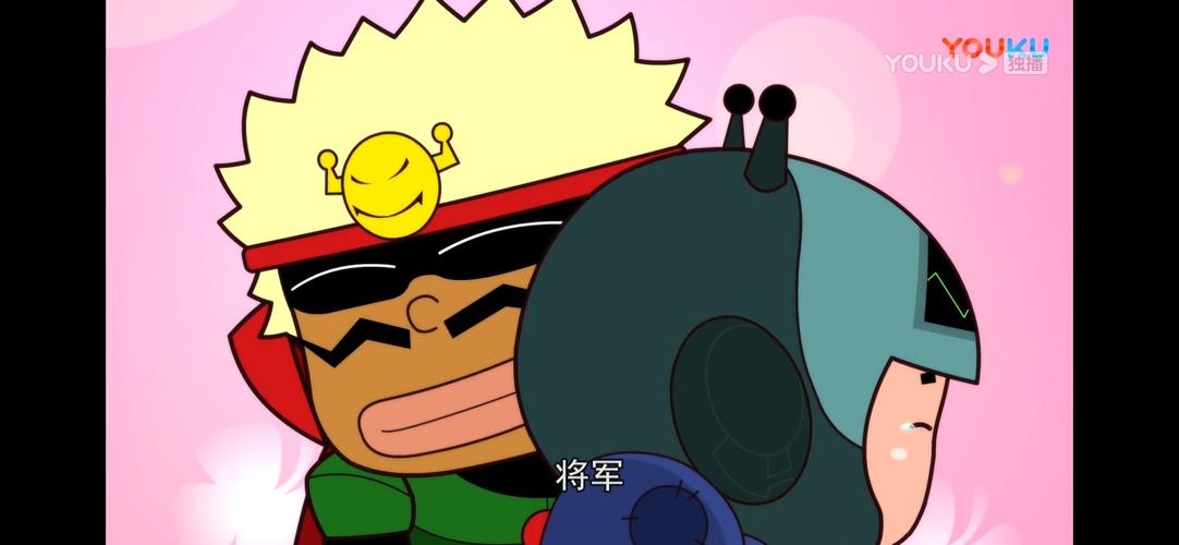 开心宝贝之古灵星历险记第34集聪明的大大怪 图1大大怪帅回来啦 呜呜