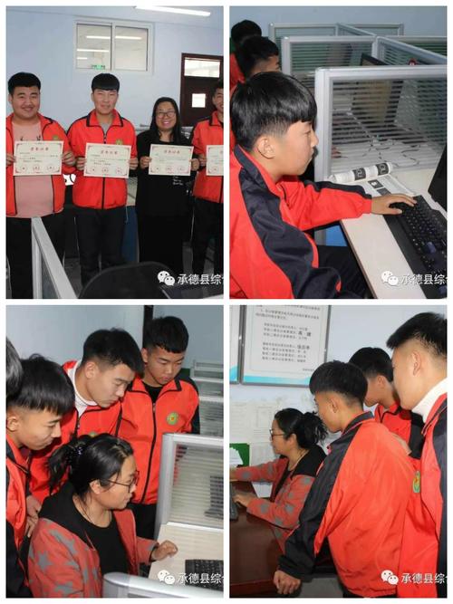 承德县职教中心在省市技能大赛中再创佳绩