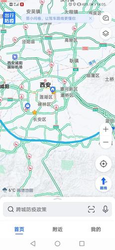 西安外环蓝田段建设情况