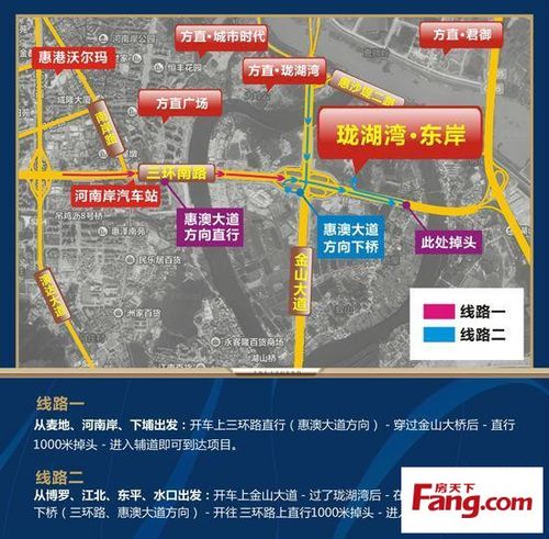 888 项目地址:中国·金山湖湖心岛 微博名:@方直珑湖湾东岸