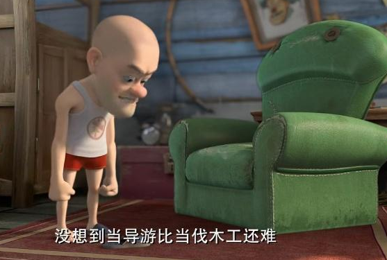 熊出没:光头强当上导游后,这两件事明显有了变化,很多人都没注意到