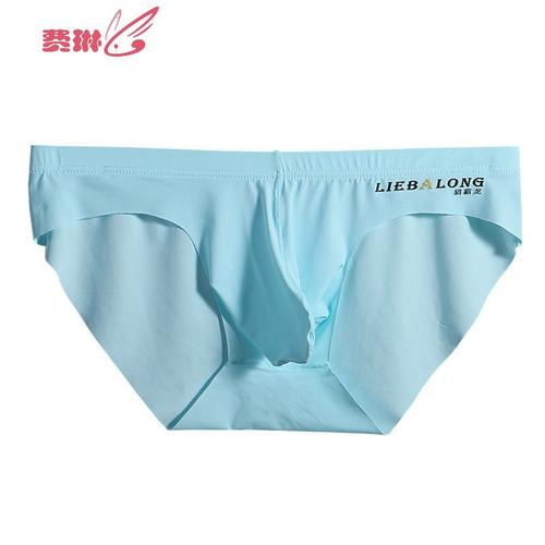 新款冰丝男士内裤韩版激凸低腰紧身超薄三角裤潮速干透气裤头费琳