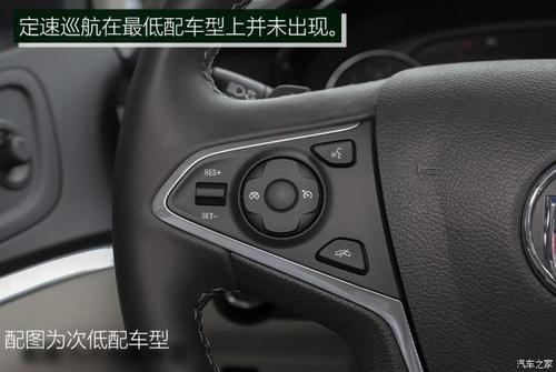 解读低配车 实拍别克gl8 652t 舒适型