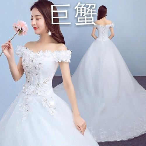 十二星座的拖地婚纱