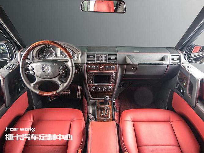 奔驰g500 红色内饰