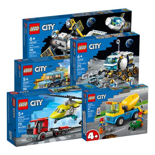 lego 乐高新品城市系列 60296/60297/60309/60311/60322积木玩具