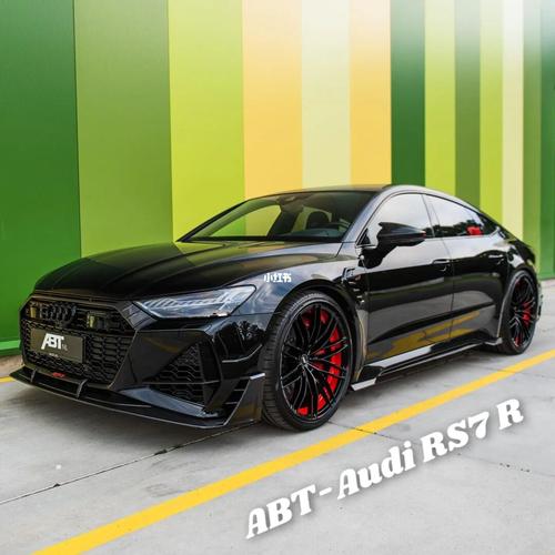 奥迪rs7|更帅!更强!更贵!abt改装rs7-r