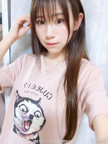 美女主播misa贞喵老师比基尼私房照俏皮迷人-女神来了