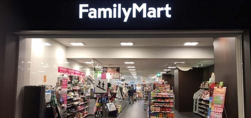 family mart 便利店
