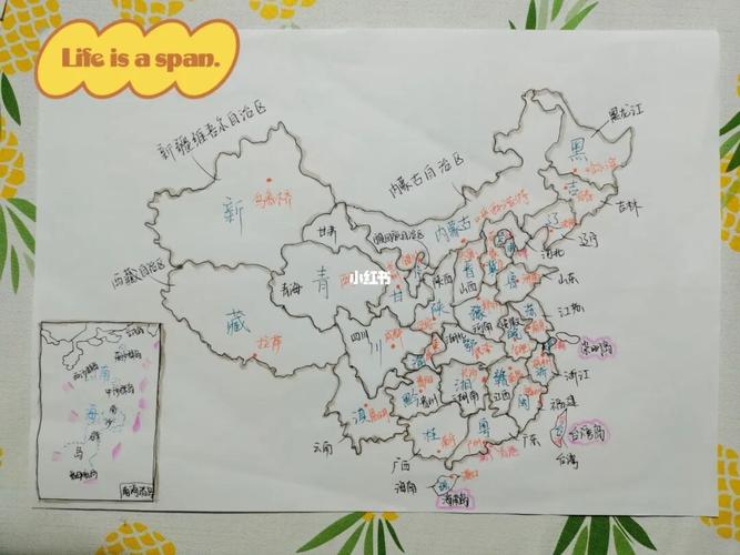 中国政区图_绘画_文化_绘画