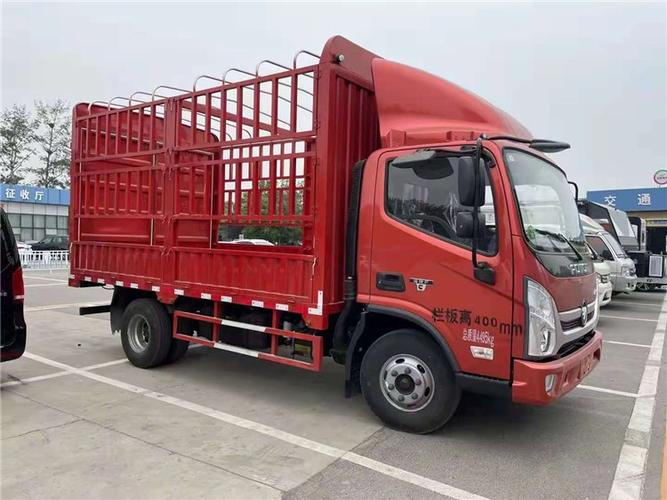 福田4米2高栏北京现车价格