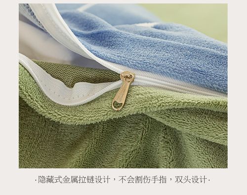 牛奶绒四件套冬 加绒珊瑚绒床上用品 床单被套水晶绒法兰绒4件套