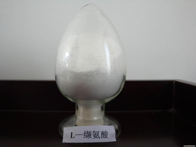 缬氨酸的作用