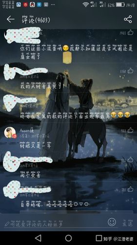 为什么东篱让古风圈的很多人念念不忘?