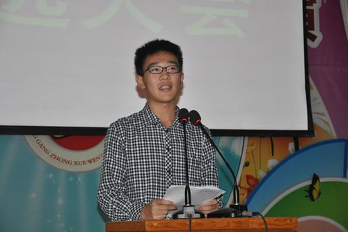 4号选手胡宇翔