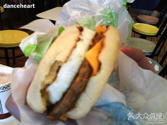 麦当劳(台东店)麦香猪柳蛋堡图片 - 第656张