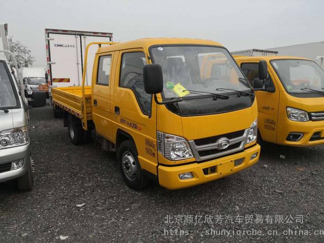 批发北京福田欧马可工程黄双排载货车北京福田祥菱工程黄双排载货北京