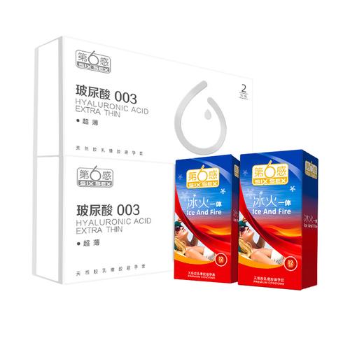 苏宁自营第六感玻尿酸冰火组合36只避孕套男用女用超滑超薄安全套冰火