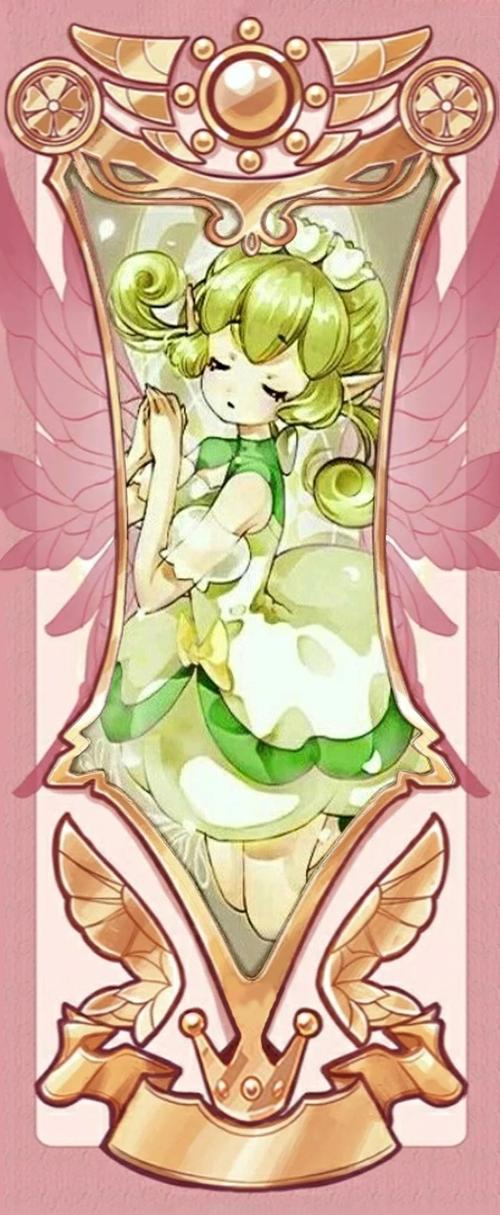 动画 动漫杂谈 小花仙卡牌收集(4/10) 梅花精灵王-九千岁 芙蓉花精灵