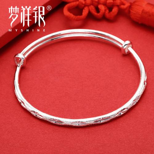 所属主分类"饰品/流行首饰/时尚饰品新",子分类"手镯",领优惠券后价格