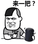 蘑菇头摇骰子表情包(动态)