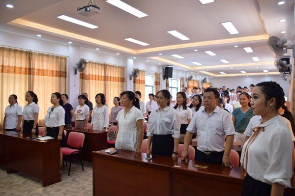 湘潭湘钢三校教育集团举行庆祝第35个教师节及表彰大会