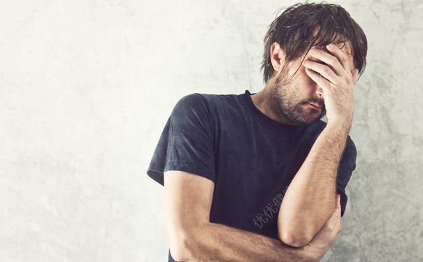 不帅很自卑怎么办 男人因为手臂上疤自卑怎么办