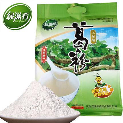 绿滋肴葛粉怎么样