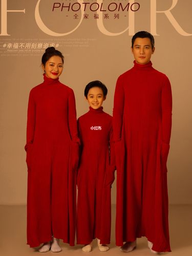 孩子终究会长大,一张全家福留住美好回忆_全家福_写真