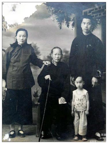 鲍氏家谱